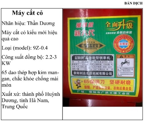 2. máy cắt cỏ.jpg